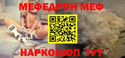 героин Мариинск