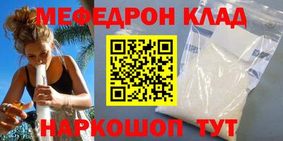 наркотики Малоярославец