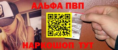 наркотики Малоярославец