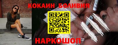 наркотики Малоярославец
