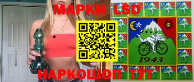 спайс Малгобек