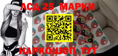 наркотики Малоярославец