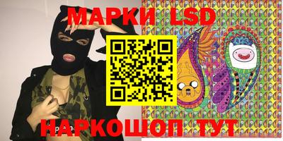 наркотики Малоярославец