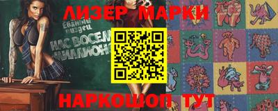 наркотики Малоярославец
