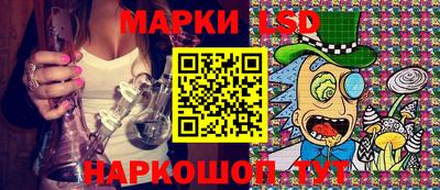 спайс Малгобек