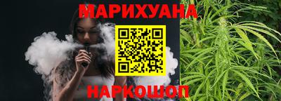 наркотики Малоярославец