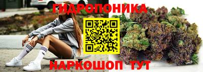 наркотики Малоярославец