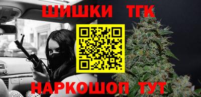 героин Мариинск