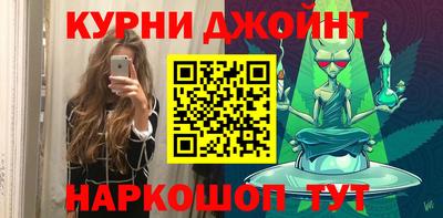 героин Мариинск