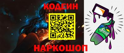 наркотики Малоярославец