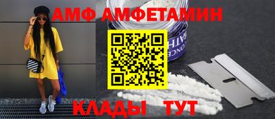 наркотики Малоярославец