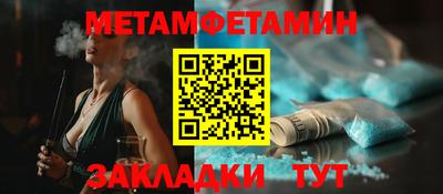 наркотики Малоярославец