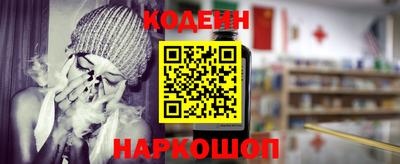 спайс Малгобек
