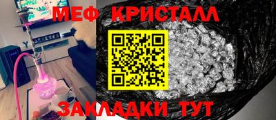 героин Мариинск