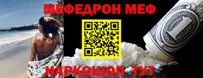 наркотики Малоярославец
