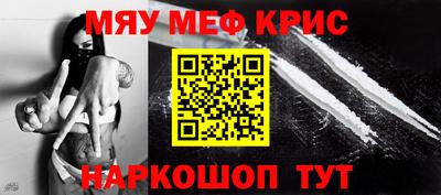 героин Мариинск